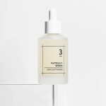 No.3 Skin Softening Serum